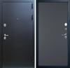 Входная дверь "Expert Pro 3K Niuta" - Интернет-магазин Хорошие Двери, Нижний Тагил
