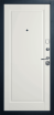 Входная дверь "Expert Pro 3K/Glanta Midwhite" - Интернет-магазин Хорошие Двери, Нижний Тагил