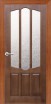 Дверь остеклённая массив сосны Натураль ДО 700-900 - Интернет-магазин Хорошие Двери, Нижний Тагил
