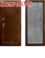 Сейф-дверь "3К Термо LE"  Никсон бетон светлый - Интернет-магазин Хорошие Двери, Нижний Тагил
