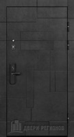 Входная дверь "ФЛАГМАН ДОМИНИОН" - Интернет-магазин Хорошие Двери, Нижний Тагил