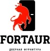 Фурнитура "FORTAUR" - Интернет-магазин Хорошие Двери, Нижний Тагил