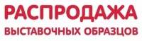 Распродажа выставочных образцов - Интернет-магазин Хорошие Двери, Нижний Тагил